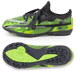 Футбольные бутсы DOLPHINSPORT – коллекция для игры на любых покрытиях