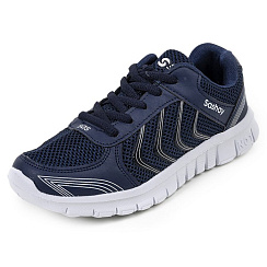 Кроссовки для бега KR-003/1 синие DOLPHINSPORT – коллекция спортивной обуви для тренировок и соревнований