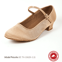 Туфли для танцев Priscilla BE TN-096(Br-3,5) бежевые