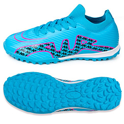 Футбольные бутсы DOLPHINSPORT – коллекция для игры на любых покрытиях