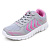 Кроссовки для бега KR-003/1 серо-розовые DOLPHINSPORT – коллекция спортивной обуви для тренировок и соревнований