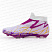 Бутсы футбольные KR-188 бело-фиолетовый