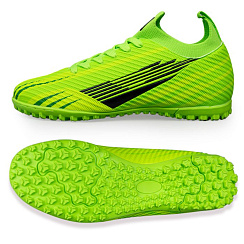 Футбольные бутсы DOLPHINSPORT – коллекция для игры на любых покрытиях