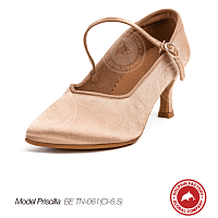 Туфли для танцев Priscilla BE TN-061(Cl-6,5) бежевые