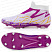 Бутсы футбольные KR-188 бело-фиолетовый