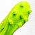 Бутсы футбольные KR-131 зеленые