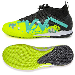 Футбольные бутсы DOLPHINSPORT – коллекция для игры на любых покрытиях