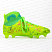 Бутсы футбольные KR-131 зеленые