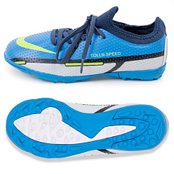 Футбольные бутсы DOLPHINSPORT – коллекция для игры на любых покрытиях